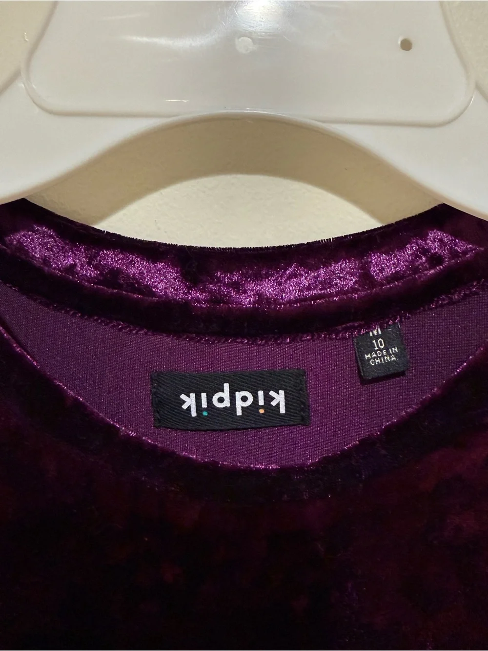 kidpik Velvet Ruffle Sleeve Dress - Plum